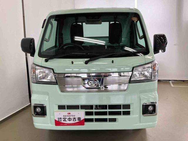 ハイゼットトラックエクストラ 4WD