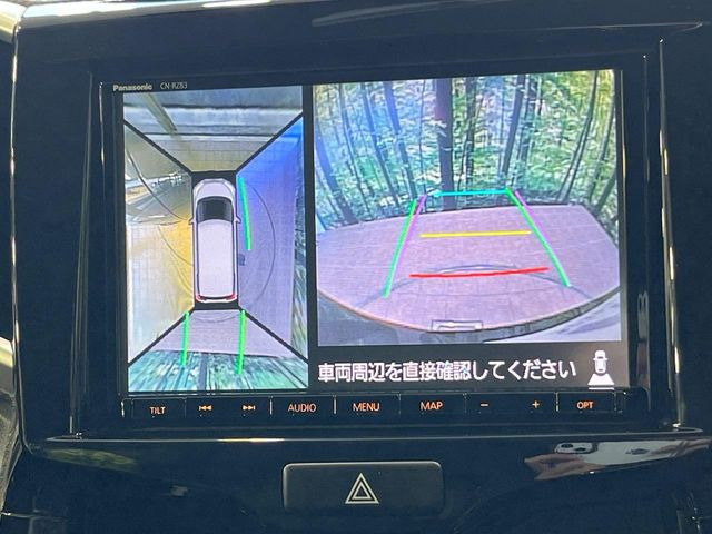 �y�S���ʃ��j�^�[�p�J�����z��p�̃J�����ɂ��A�ォ�猩���낵���悤�Ȏ��_��360�x�N���}�̎��͂��m�F���邱�Ƃ��ł��܂������p�������m�F���₷���A�����ꏊ�ł̐؂�Ԃ��⒓�Ԃ��X���[�Y�ɍs���܂��B