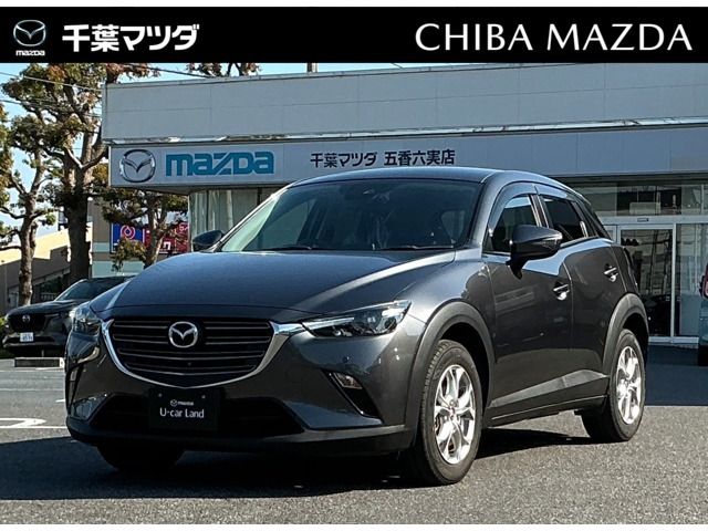 CX-3
