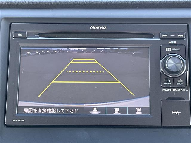 N-WGNG Lパッケージ