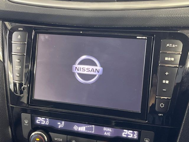 エクストレイル2.0 20X エマージェンシーブレーキパッケージ