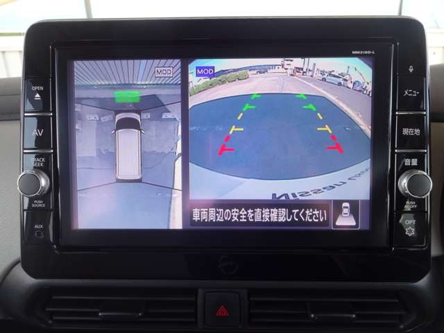 デイズルークスX