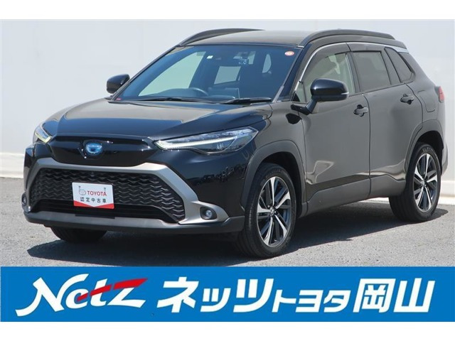 カローラクロス1.8 ハイブリッド Z