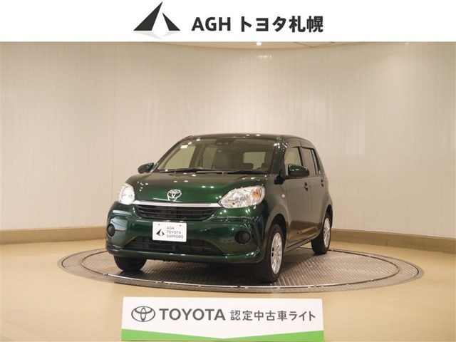 パッソ1.0 X Lパッケージ S 4WD