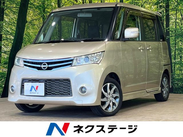 ルークスハイウェイスター