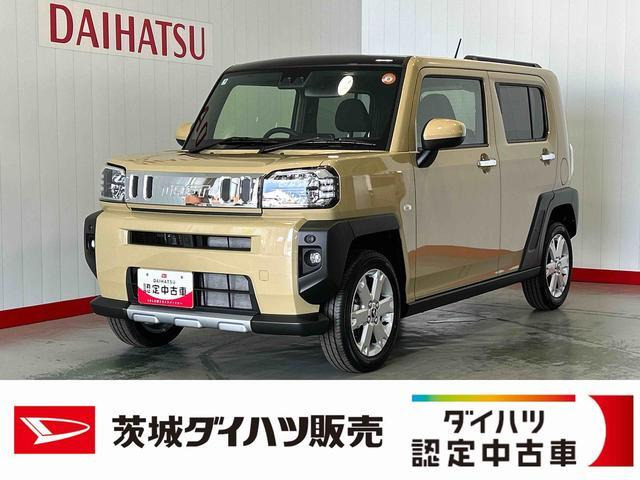 タフトG クロム ベンチャー
