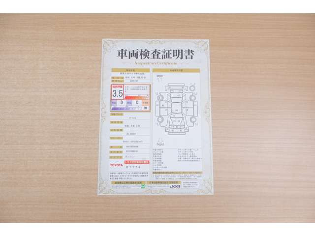 ノア