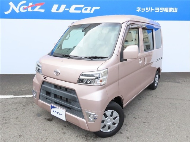 ピクシスバンクルーズターボ