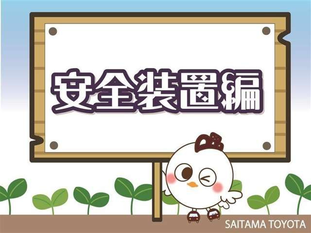 ミライースG SA