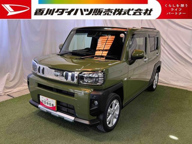 タフトG クロム ベンチャー