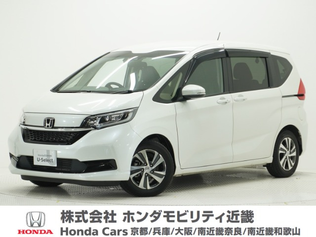 フリード1.5 G ホンダセンシング
