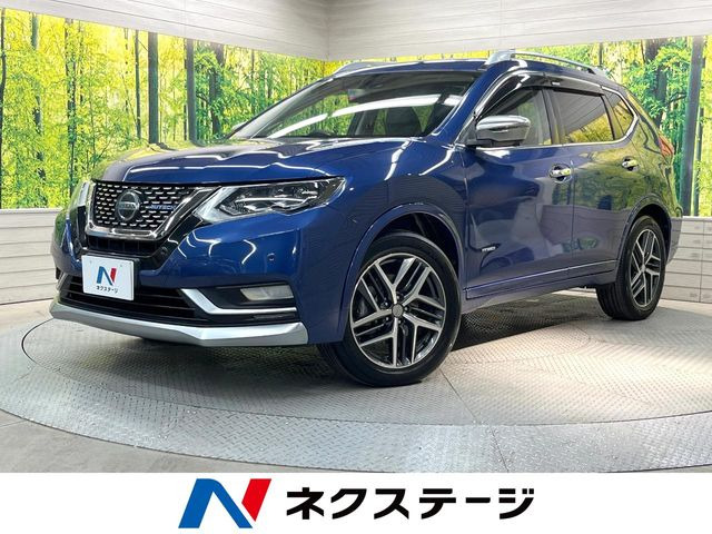 エクストレイル2.0 AUTECH iパッケージ ハイブリッド