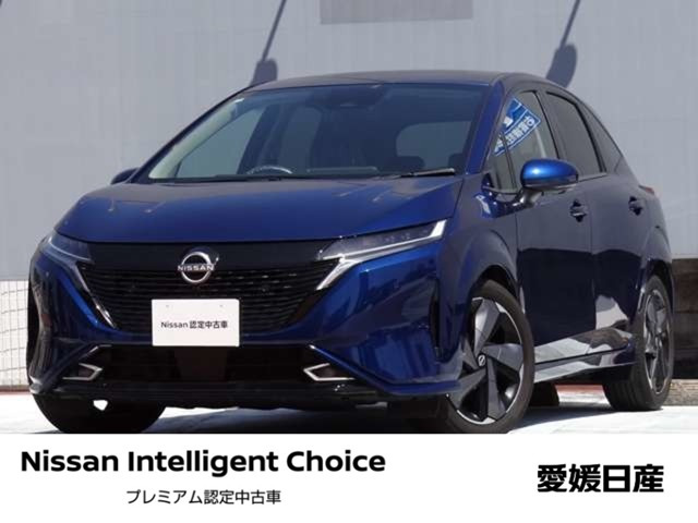 ノートオーラ1.2 G レザーエディション