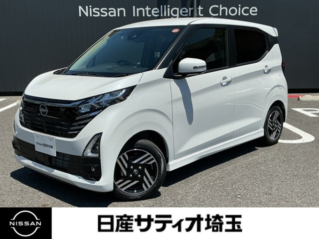 デイズハイウェイスターX