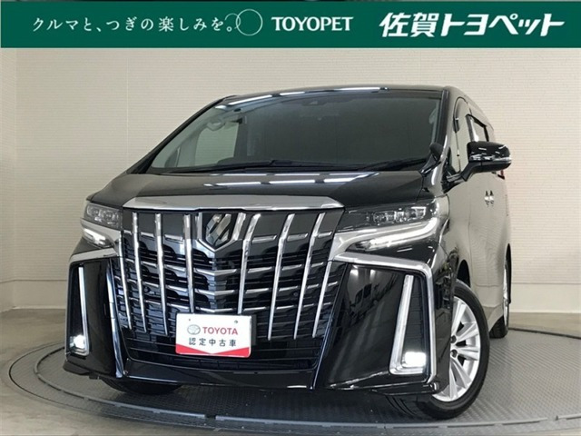 アルファード2.5 S