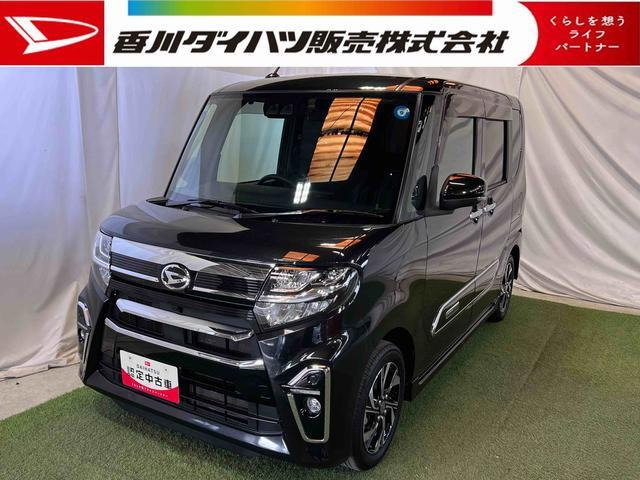 タントカスタムX スタイルセレクション