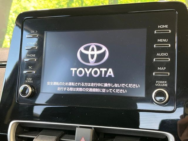 アクア1.5 X