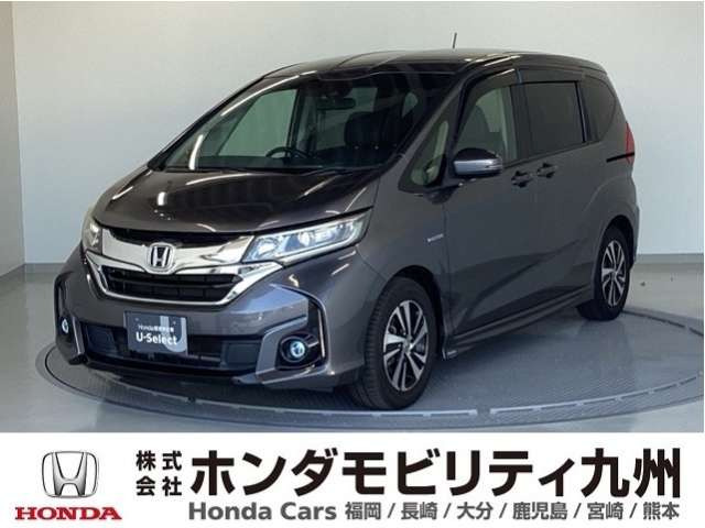 フリード1.5 ハイブリッド EX
