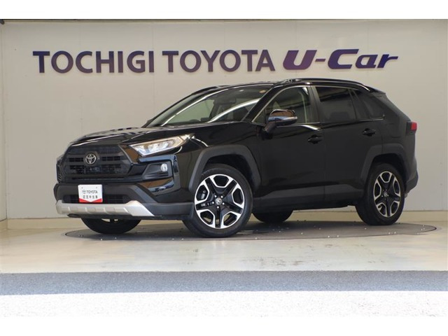 RAV42.0 アドベンチャー 4WD