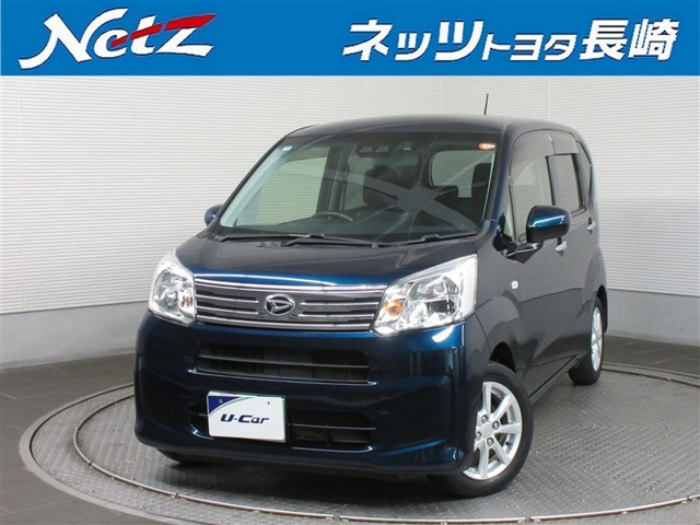 ムーヴX リミテッドII SAIII