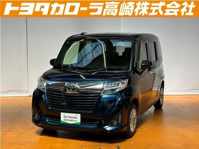 ルーミー1.0 G-T
