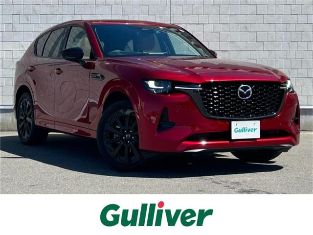 CX-603.3 XD ハイブリッド プレミアムスポーツ ディーゼル 4WD