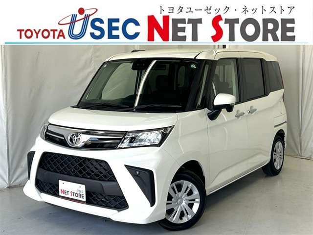 ルーミー1.0 G