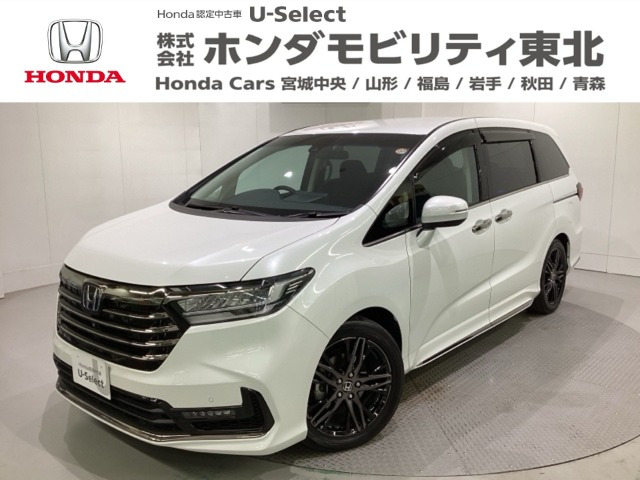 オデッセイ2.0 e:HEV アブソルート EX