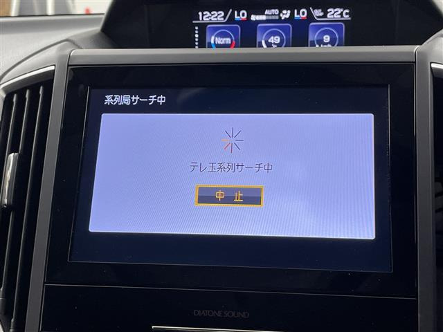 インプレッサG42.0 i-S アイサイト 4WD