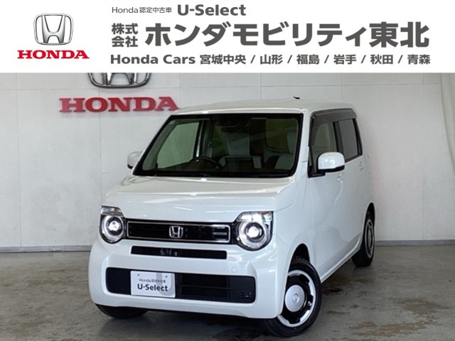 N-WGNL 4WD
