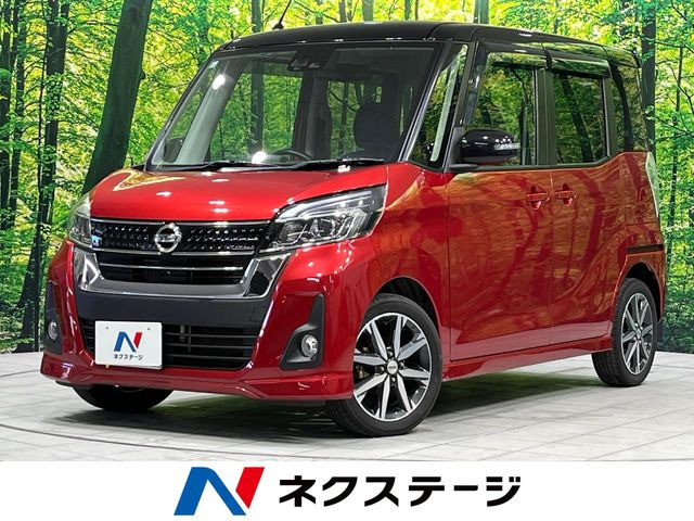 デイズルークスハイウェイスター Gターボ