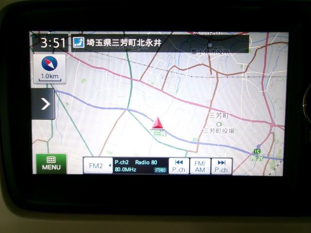 アルトラパンX