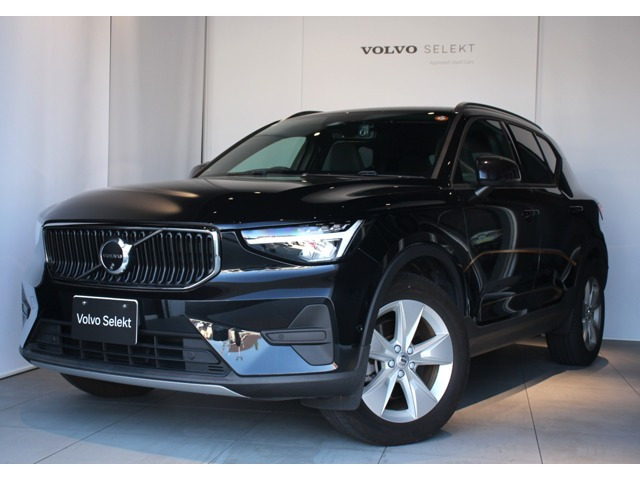 XC40プラス B3