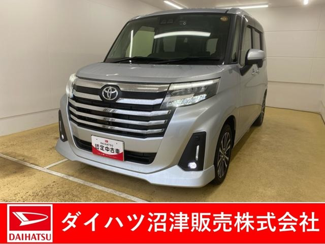 ルーミー1.0 カスタム G-T