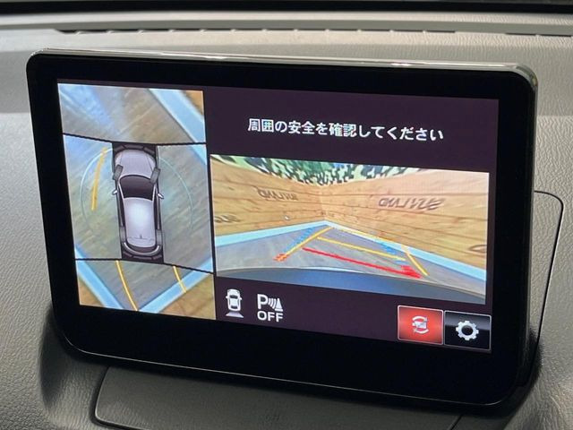 �y360&deg;�r���[���j�^�[�z��p�̃J�����ɂ��A�ォ�猩���낵���悤�Ȏ��_��360�x�N���}�̎��͂��m�F���邱�Ƃ��ł��܂������p�������m�F���₷���A�����ꏊ�ł̐؂�Ԃ��⒓�Ԃ��X���[�Y�ɍs���܂��B
