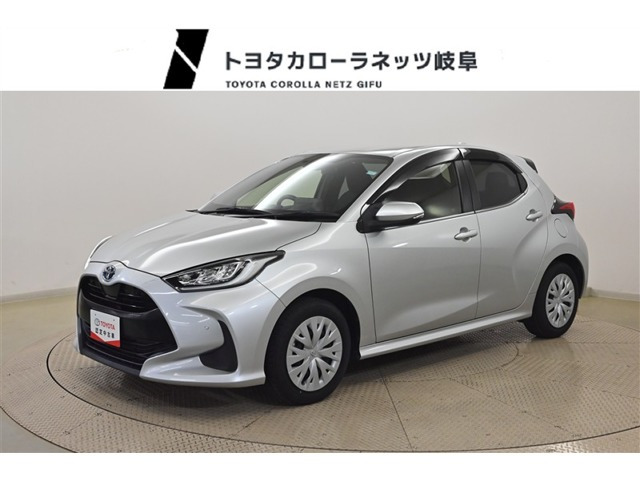 ヤリス1.5 ハイブリッド Z