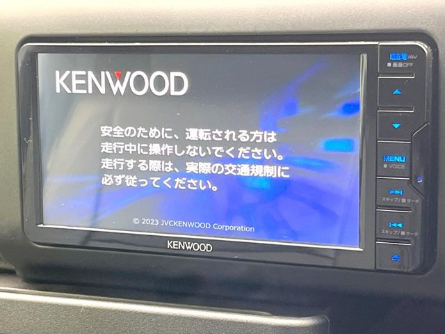 プロボックスバンハイブリッド 1.5 F