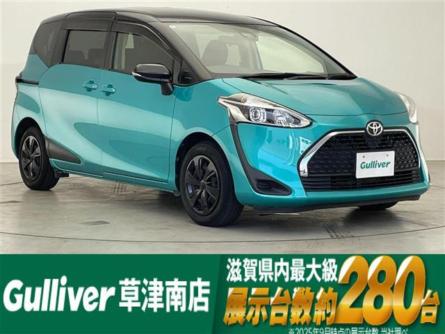 シエンタ1.5 G