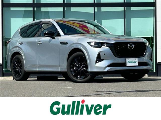 CX-603.3 XD ハイブリッド プレミアムスポーツ ディーゼル 4WD
