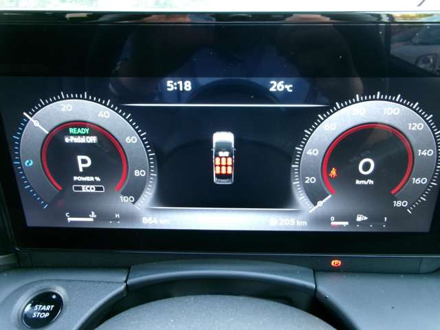 セレナ1.4 e-POWER ハイウェイスターV