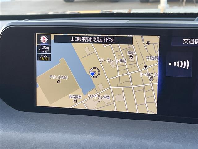 UX250h バージョンC