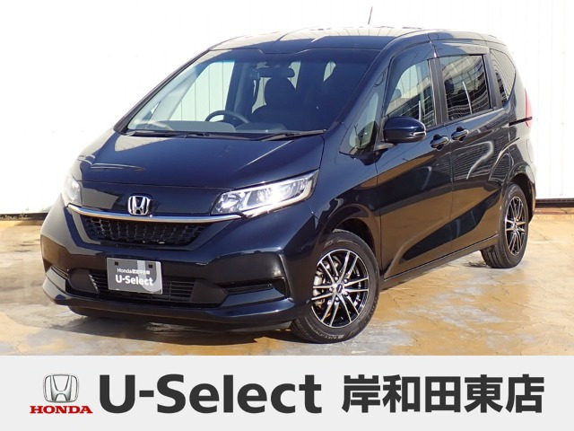 フリード1.5 G ホンダセンシング