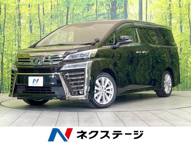ヴェルファイア2.5 Z