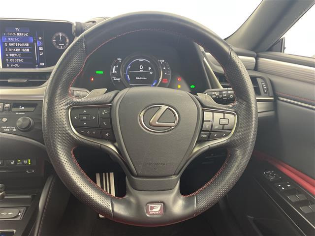 ES300h Fスポーツ