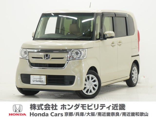 N-BOXG L ホンダセンシング