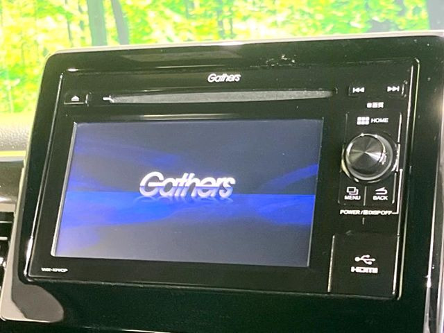 N-BOXカスタムG L ホンダセンシング