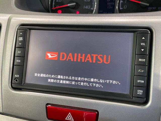 ムーヴカスタムX リミテッド