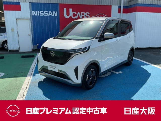サクラX