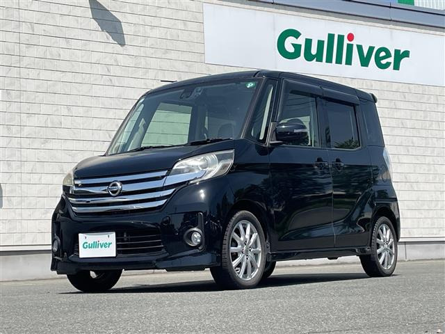 デイズルークスハイウェイスター ターボ 4WD