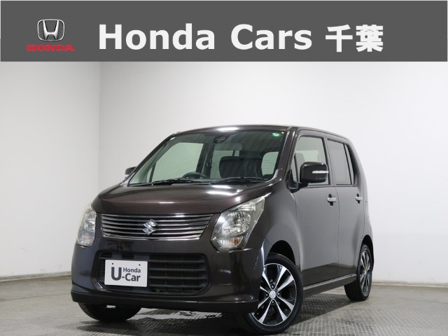 ワゴンR20周年記念車